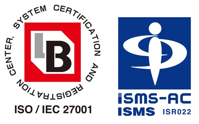 ISMS(ISO/IEC 27001)認証 登録マーク・ISMS-AC認定シンボル 登録番号 IS 433