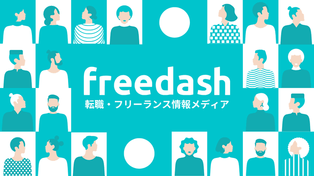 Tech Mentorが紹介されました