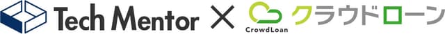 プログラミングサービス「TechMentor」が「クラウドローン」と提携開始