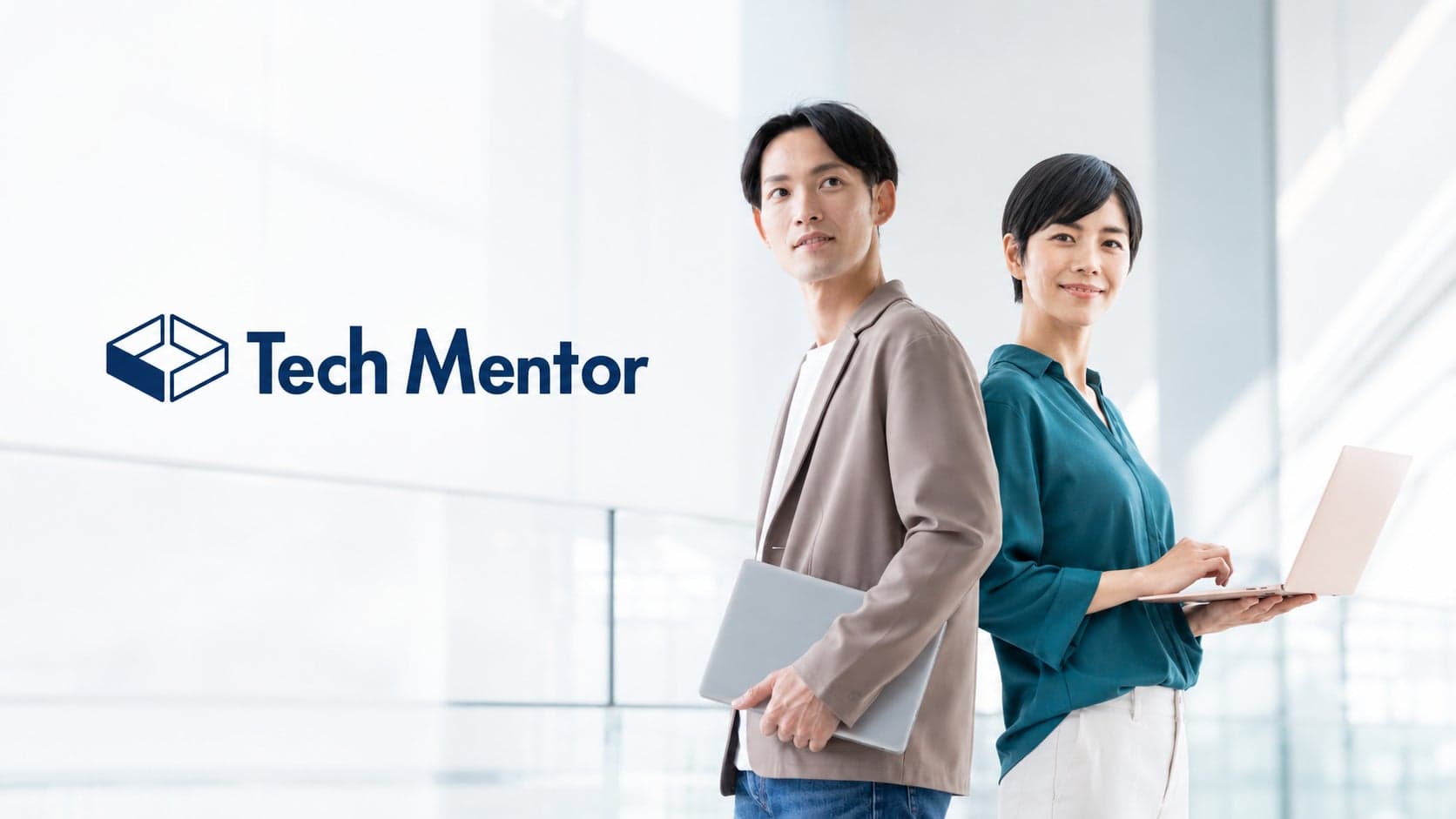 Tech Mentor、伴走型支援のこれまでとこれから|「スキル習得はゴールじゃない」を体現した歩みと今後の展望