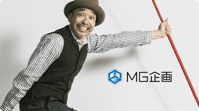 サービスサイト一部リニューアル