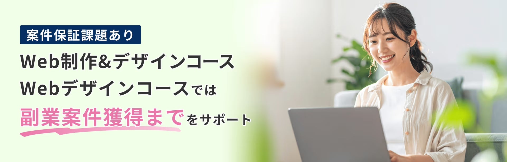プレスリリース画像