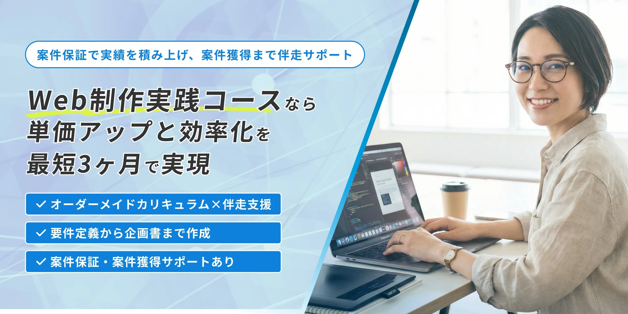 プレスリリース画像