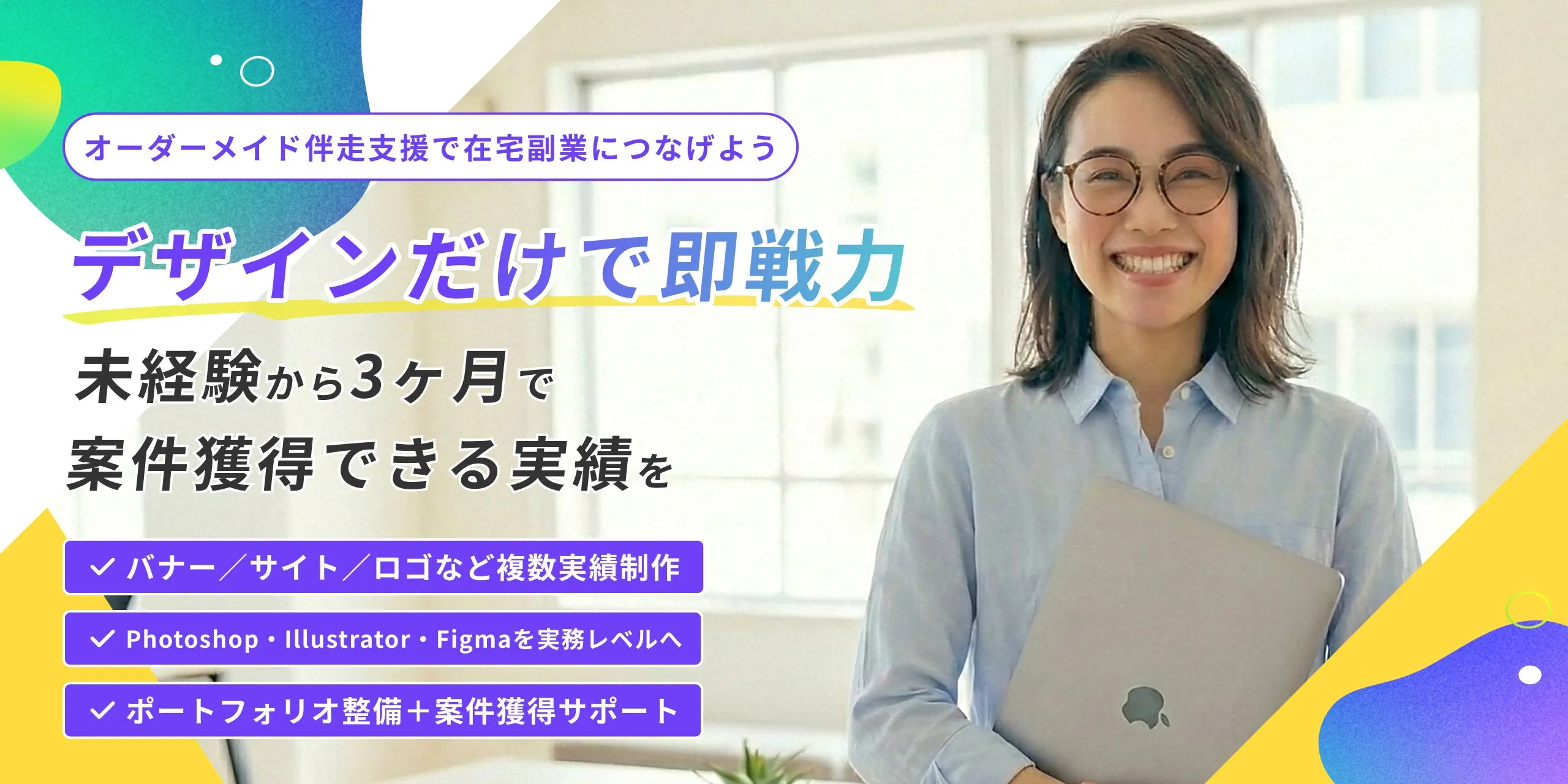 プレスリリース画像