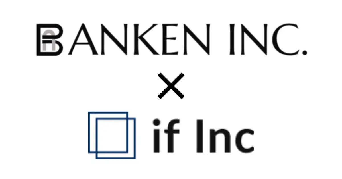 受託開発事業にて、補助金活用支援の株式会社BANKENとパートナーシップを締結
